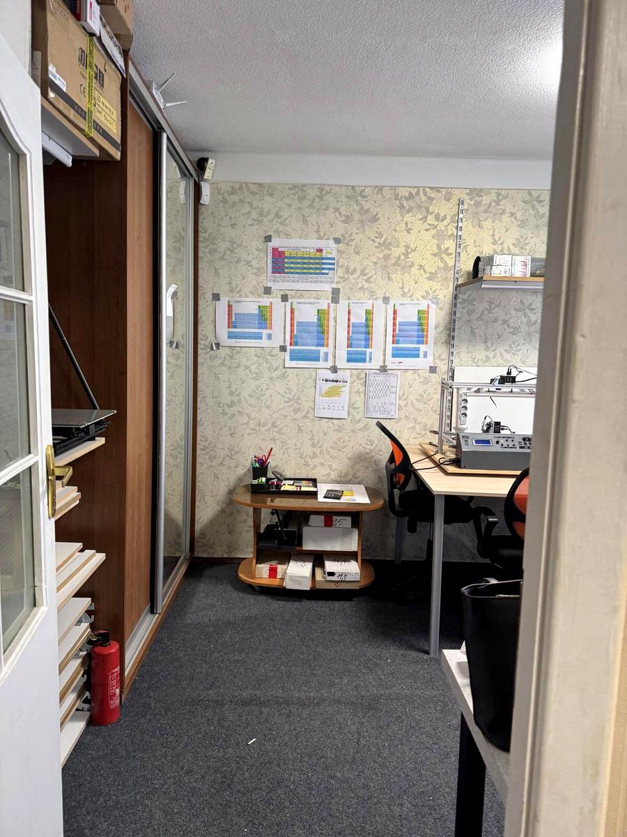 2-кімнатна квартира за адресою вул. Щербаковського (площа 46 м²) - Atlanta.ua - фото 4