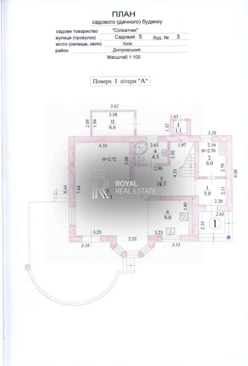 Будинок за адресою вул. Гродненська (площа 250 м²) - Atlanta.ua - фото 26