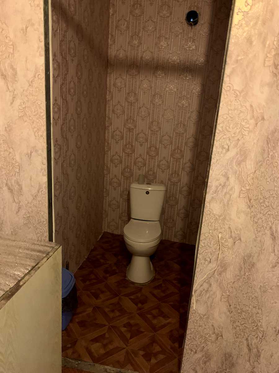 1850328900043238
