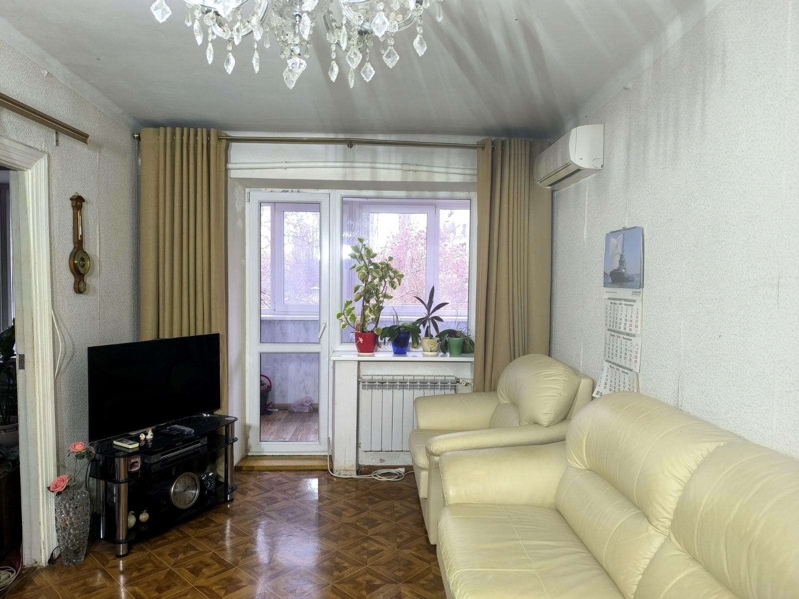 The object is removed from sale. - Atlanta.ua - photo 2