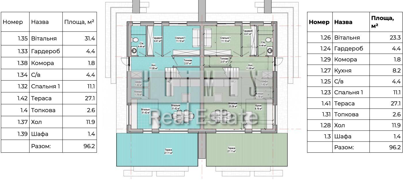 Дом по адресу (площадь 140 м²) - Atlanta.ua - фото 4
