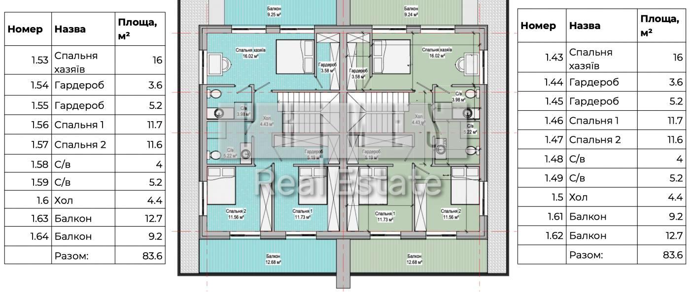 Дом по адресу (площадь 140 м²) - Atlanta.ua - фото 3