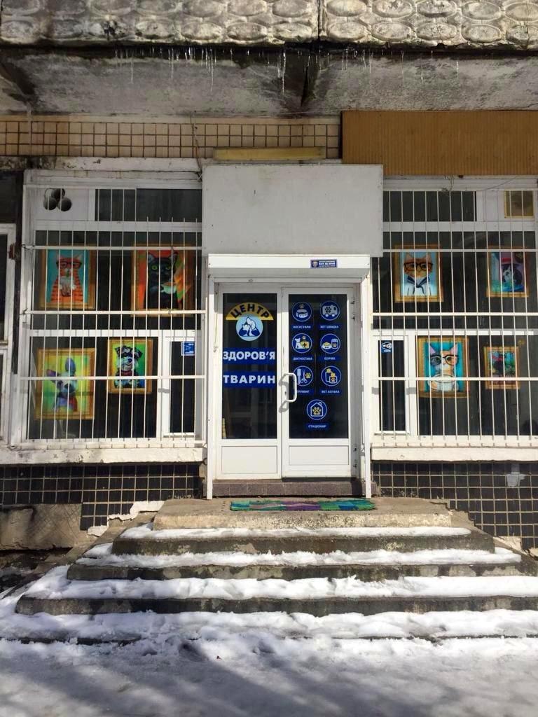 Комерційна нерухомість за адресою (площа 84 м²) - фото 4 Комерційна нерухомість за адресою (площа 84 м²) - Atlanta.ua - фото 4