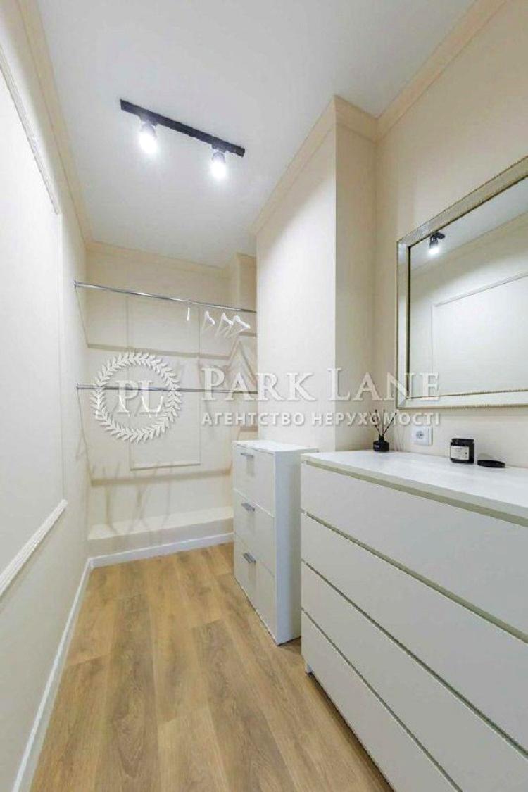 1-комнатная квартира по адресу ул. Фортечний тупик (площадь 54 м²) - Atlanta.ua - фото 8