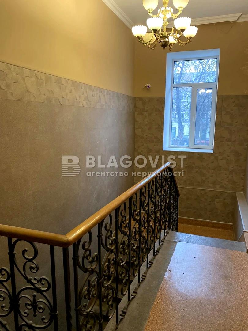 Коммерческая недвижимость по адресу ул. Нижний Вал (площадь 88 м²) - Atlanta.ua - фото 10