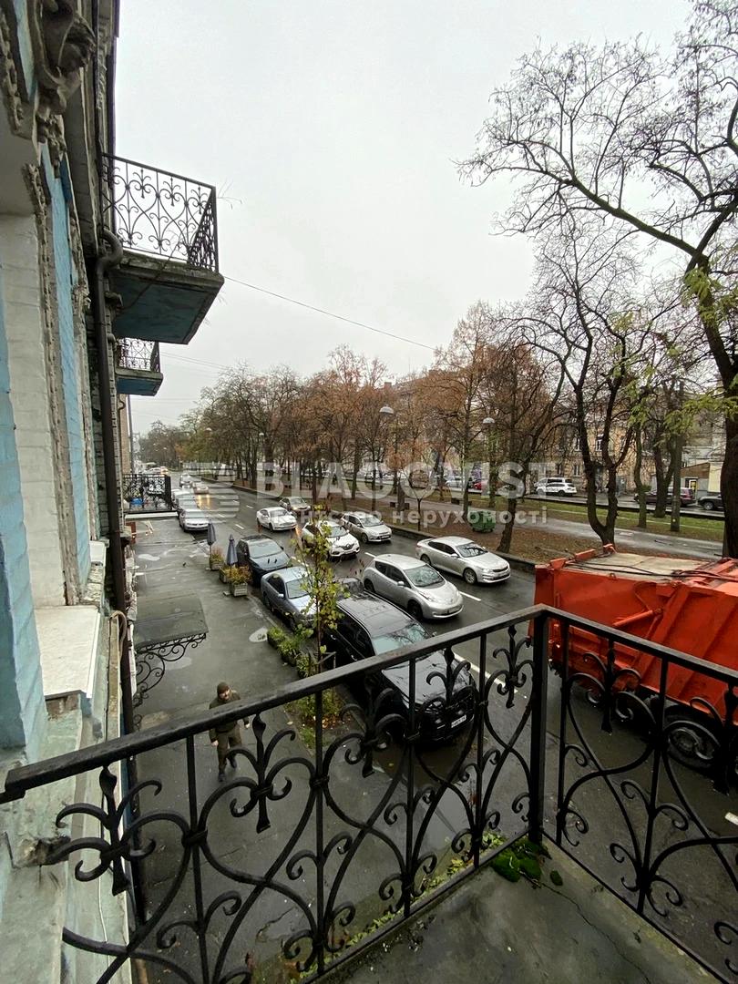 Коммерческая недвижимость по адресу ул. Нижний Вал (площадь 88 м²) - Atlanta.ua - фото 13