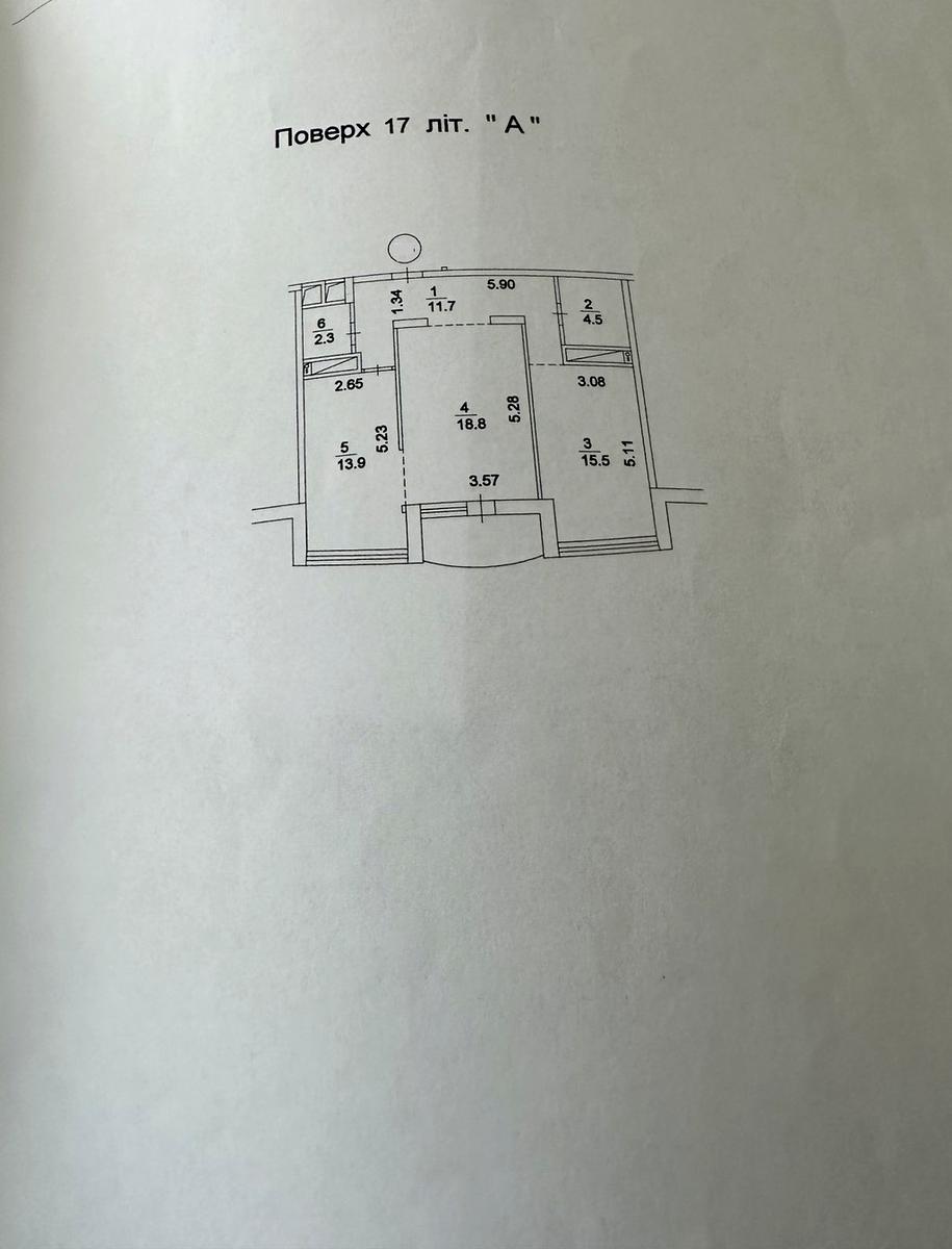 2-кімнатна квартира за адресою (площа 68,6 м²) - Atlanta.ua - фото 23