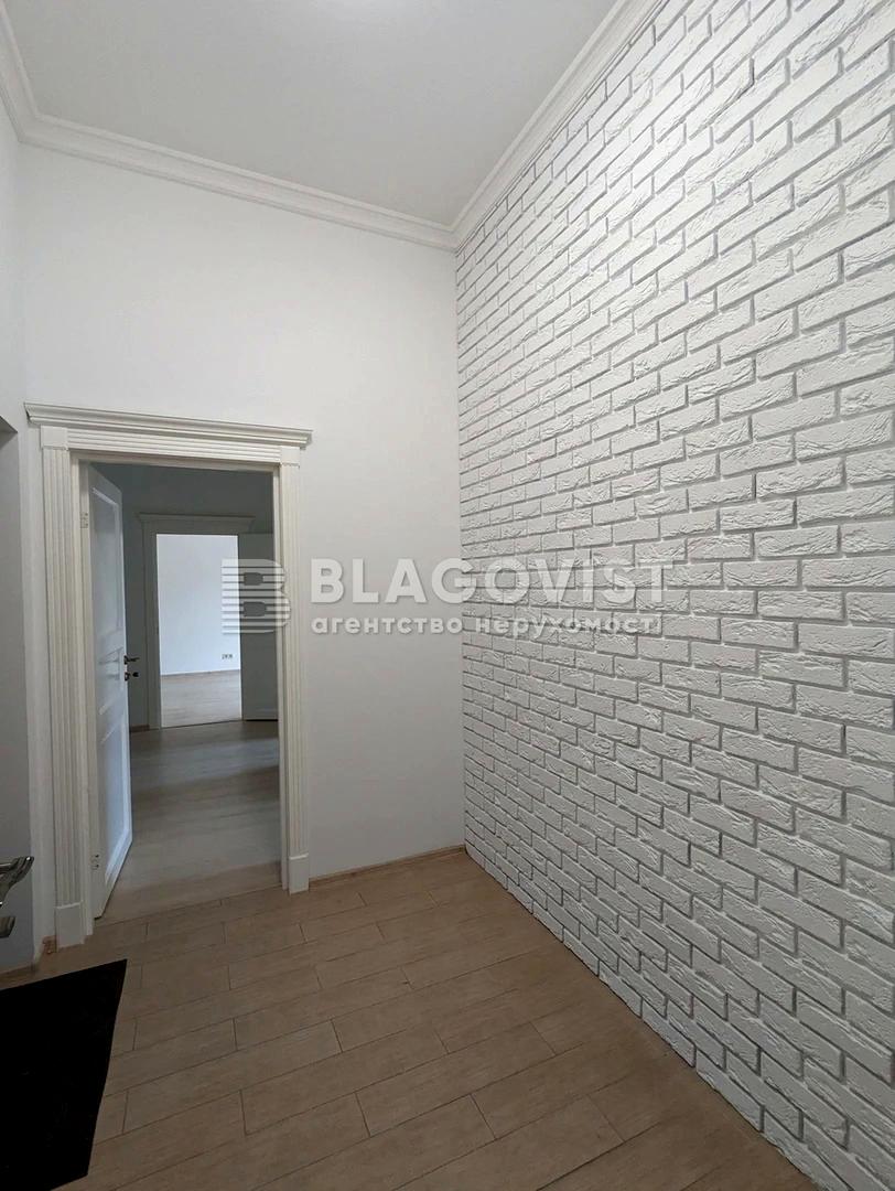 Коммерческая недвижимость по адресу ул. Кожемяцкая (площадь 167 м²) - Atlanta.ua - фото 9