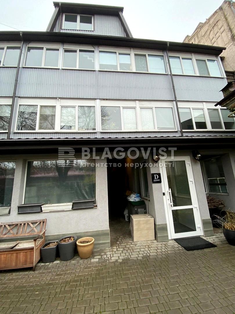 Комерційна нерухомість за адресою вул. Нижній Вал (площа 105 м²) - Atlanta.ua - фото 15