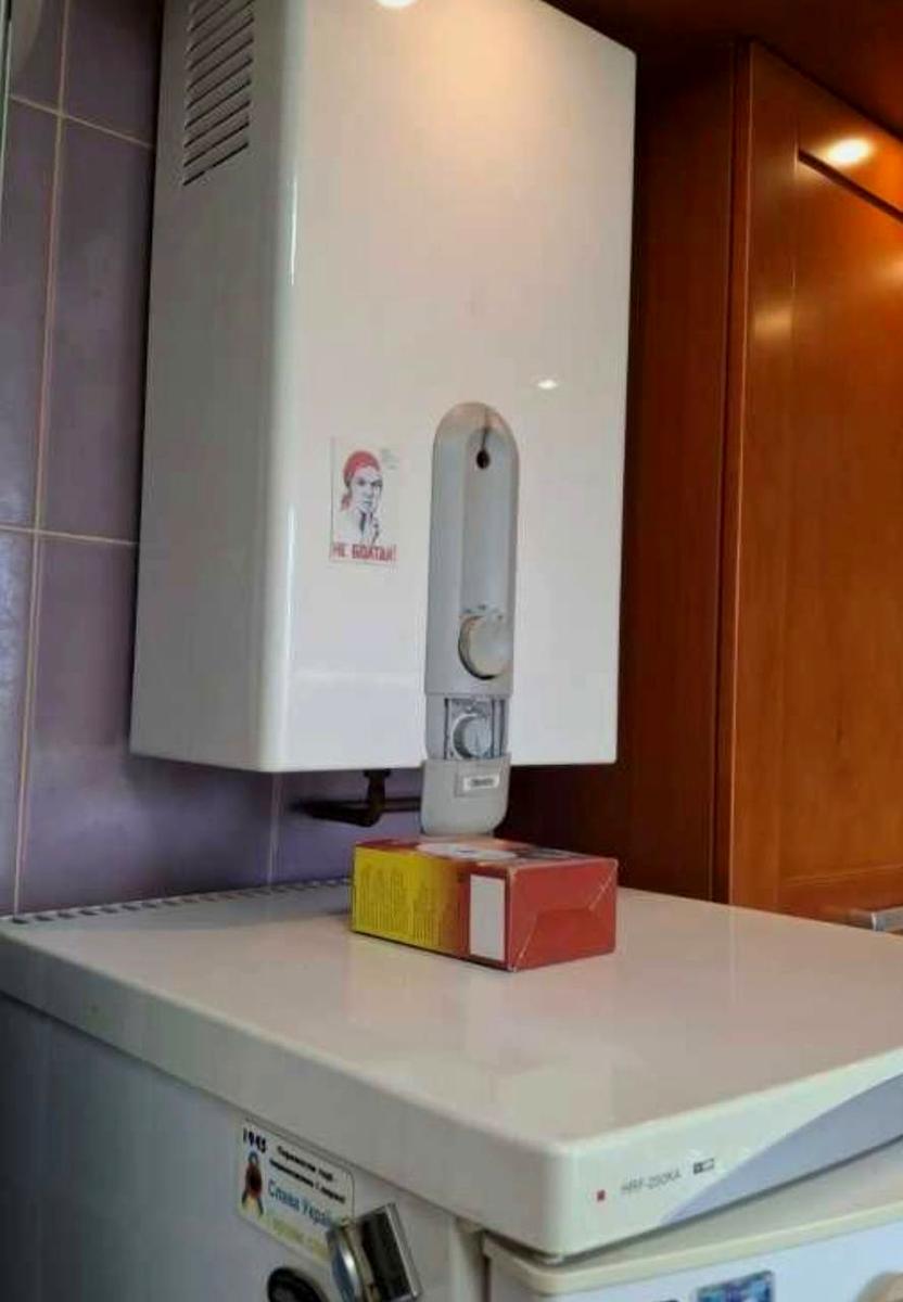 1-комнатная квартира по адресу ул. Молдавская (площадь 33,4 м²) - Atlanta.ua - фото 4