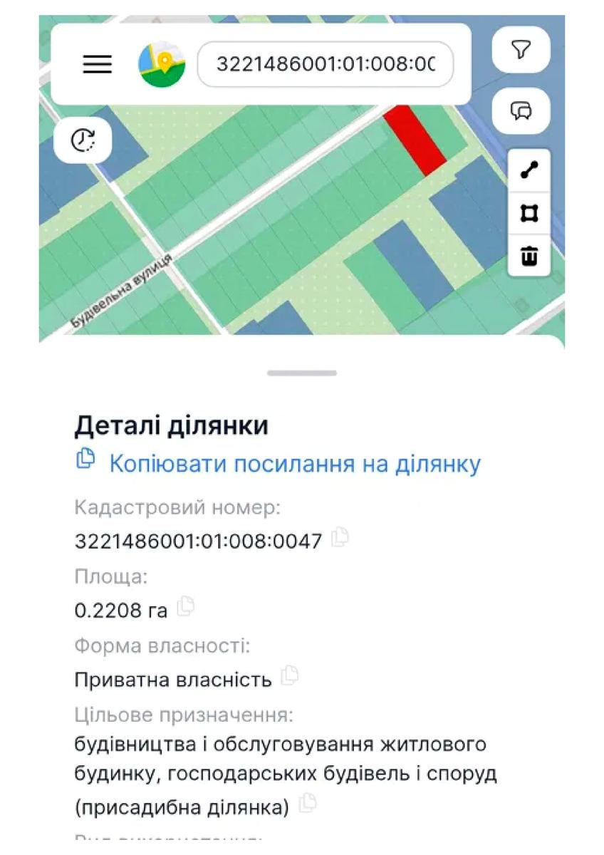 1850397160408217