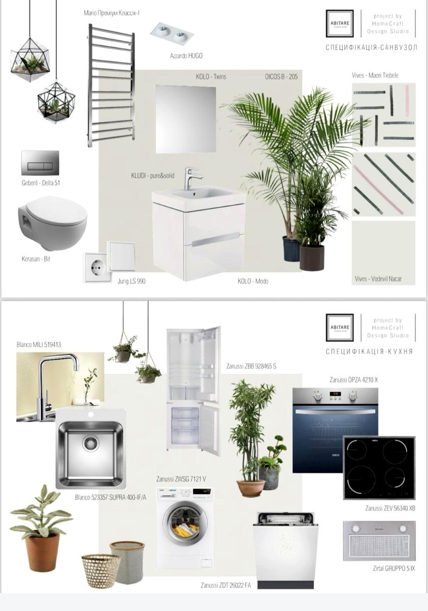 2-кімнатна квартира за адресою вул. Петра Радченка (площа 90 м²) - Atlanta.ua - фото 6