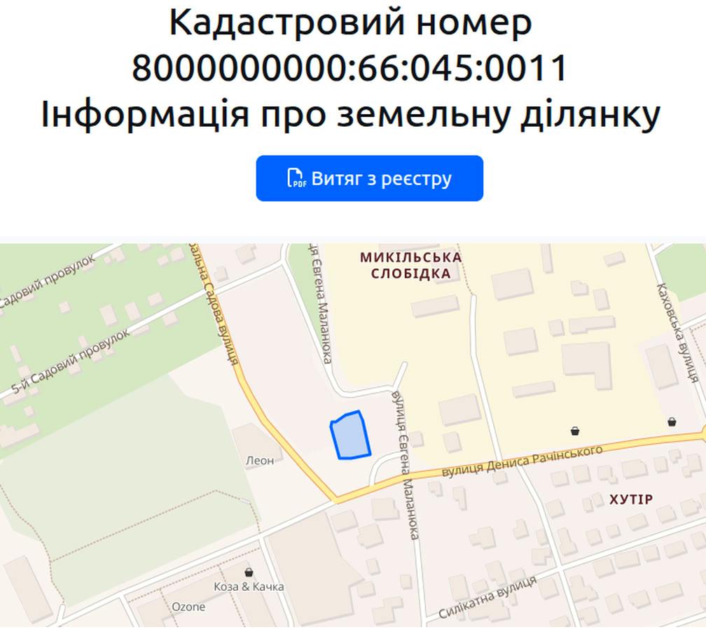 1850402865403274