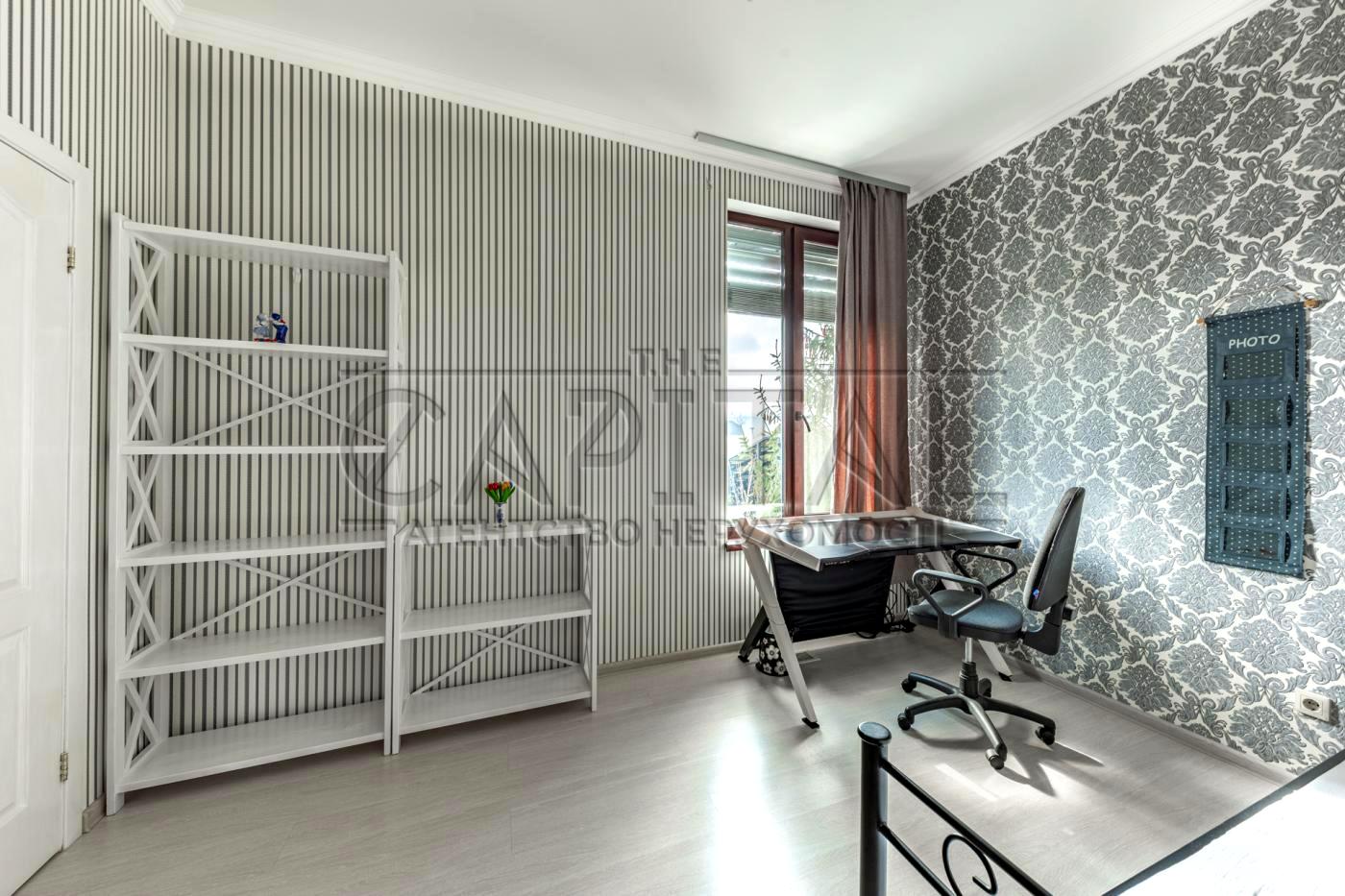 Будинок за адресою (площа 245 м²) - Atlanta.ua - фото 53