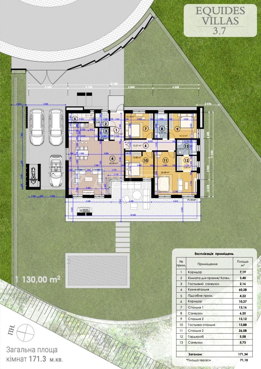 House by the address (area 171,3 m²) - Atlanta.ua - photo 14