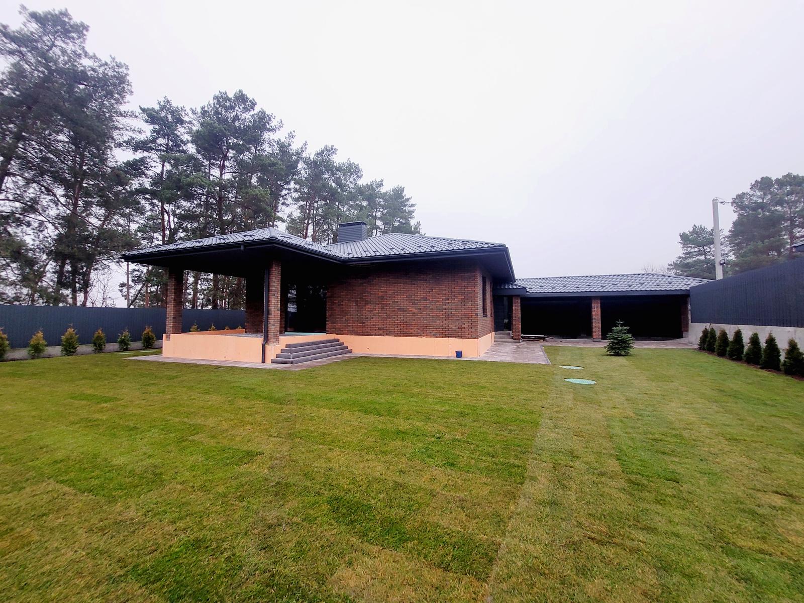 Дом по адресу (площадь 266 м²) - Atlanta.ua - фото 2