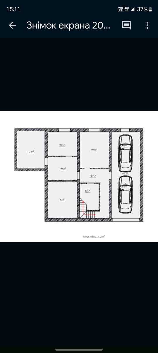 Дом по адресу (площадь 266 м²) - Atlanta.ua - фото 11