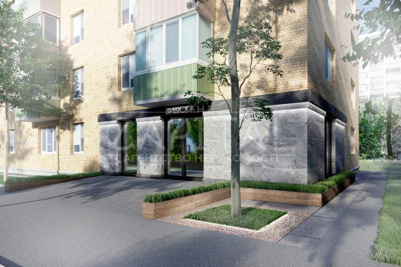 Commercial real estate at st. Ul Nemanskaya (area 45 m²) - Atlanta.ua - photo 2