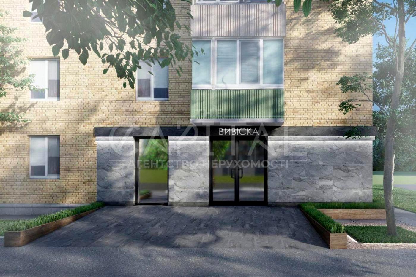 Commercial real estate at st. Ul Nemanskaya (area 45 m²) - Atlanta.ua - photo 6