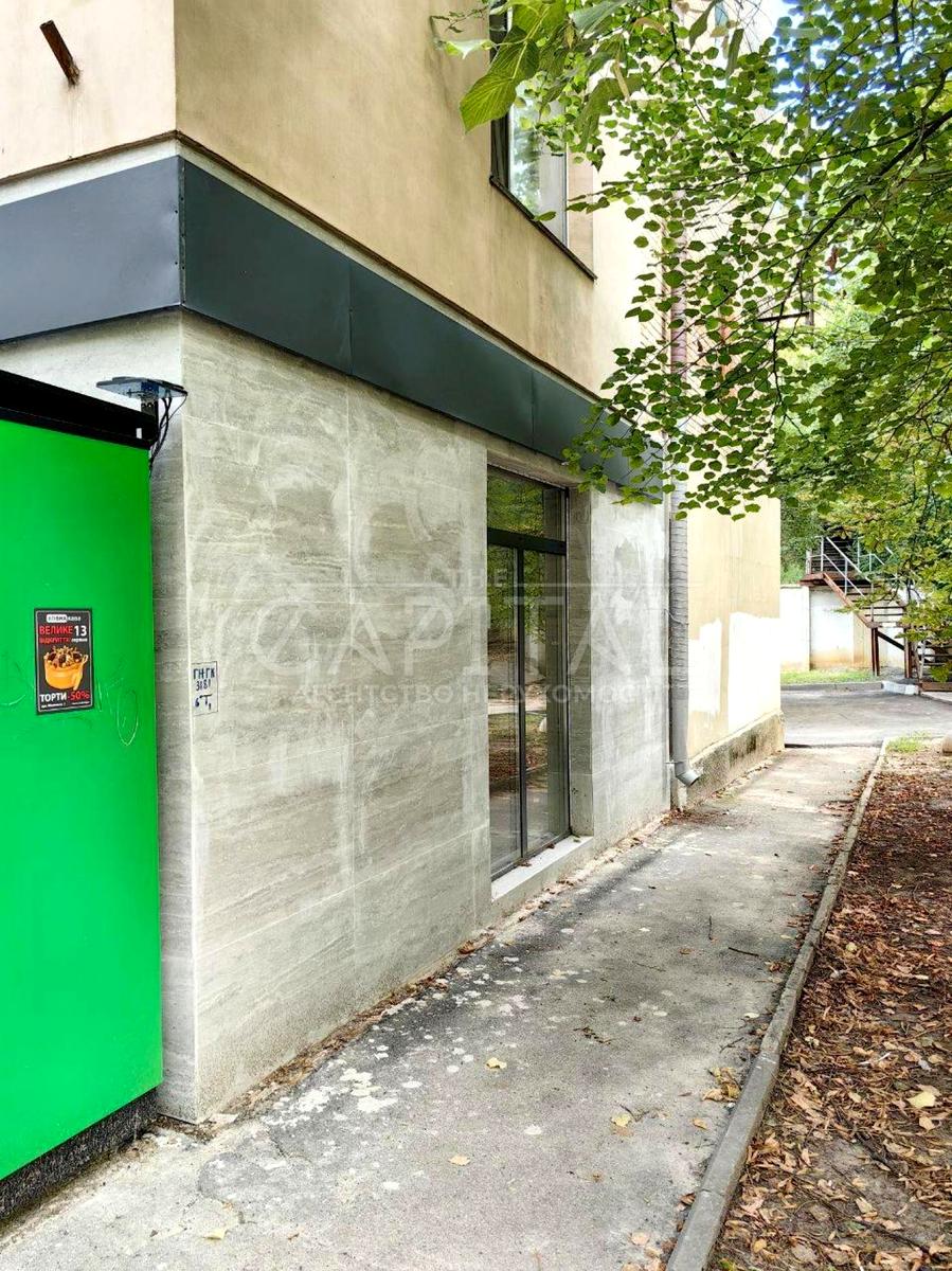 Commercial real estate at st. Ul Nemanskaya (area 45 m²) - Atlanta.ua - photo 7