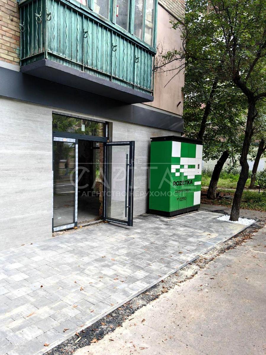 Commercial real estate at st. Ul Nemanskaya (area 45 m²) - Atlanta.ua - photo 4