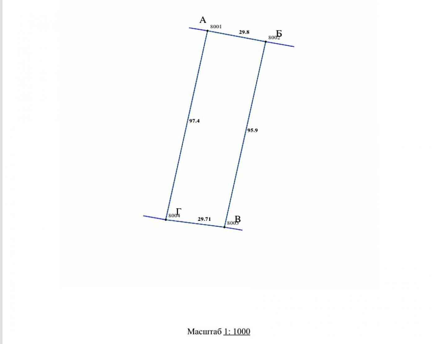 1850438056491719