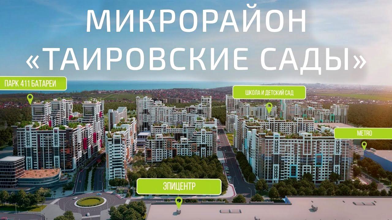 3-rooms apartment apartment by the address st. Vilyamsa ak (area 115 m²) - Atlanta.ua - photo 6