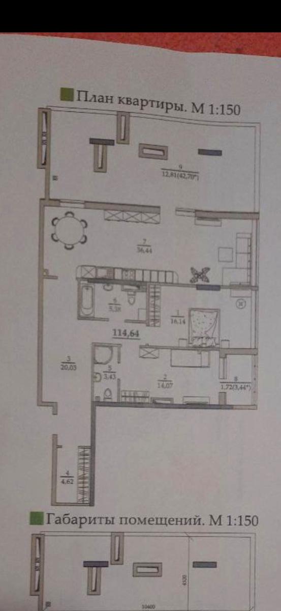 3-rooms apartment apartment by the address st. Vilyamsa ak (area 115 m²) - Atlanta.ua - photo 5