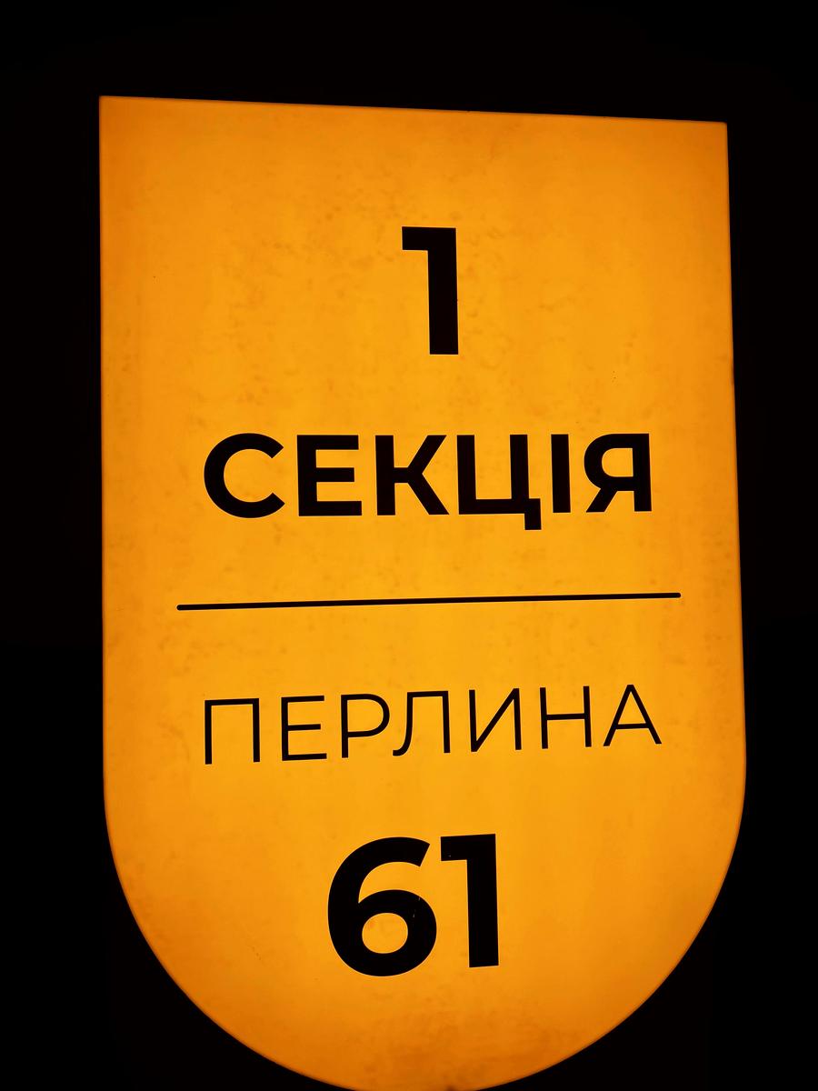 1-room apartment apartment by the address st. Krasnova (area 42 m²) - Atlanta.ua - photo 2