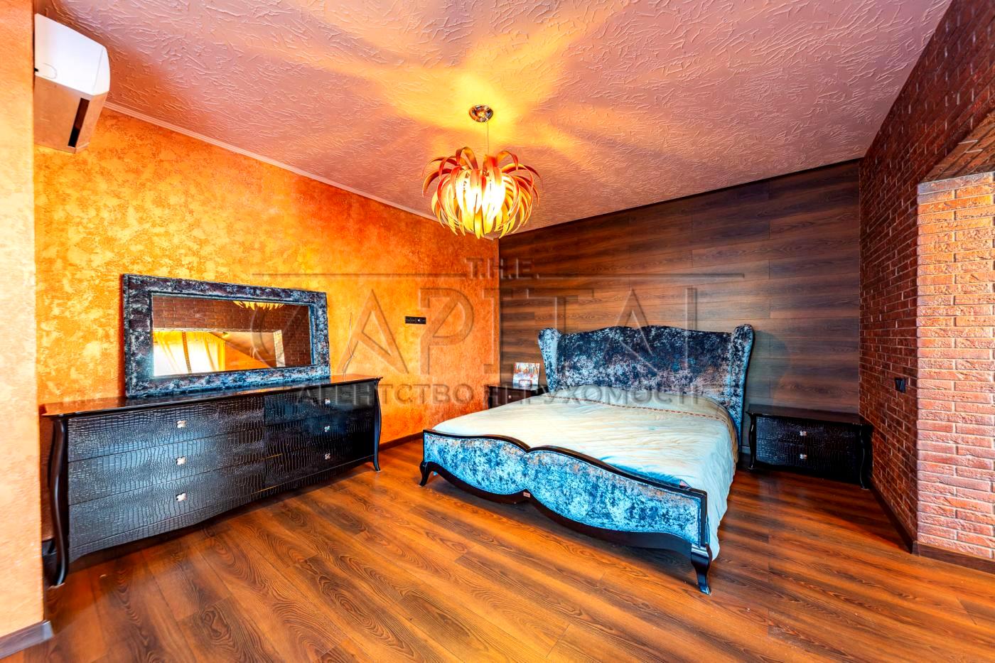 Будинок за адресою (площа 300 м²) - Atlanta.ua - фото 24