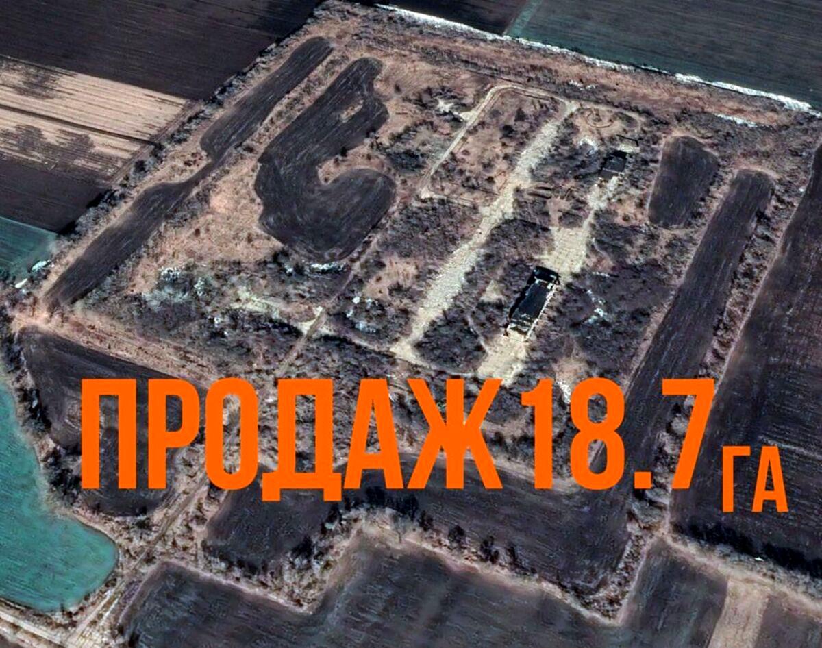 1850479173315521
