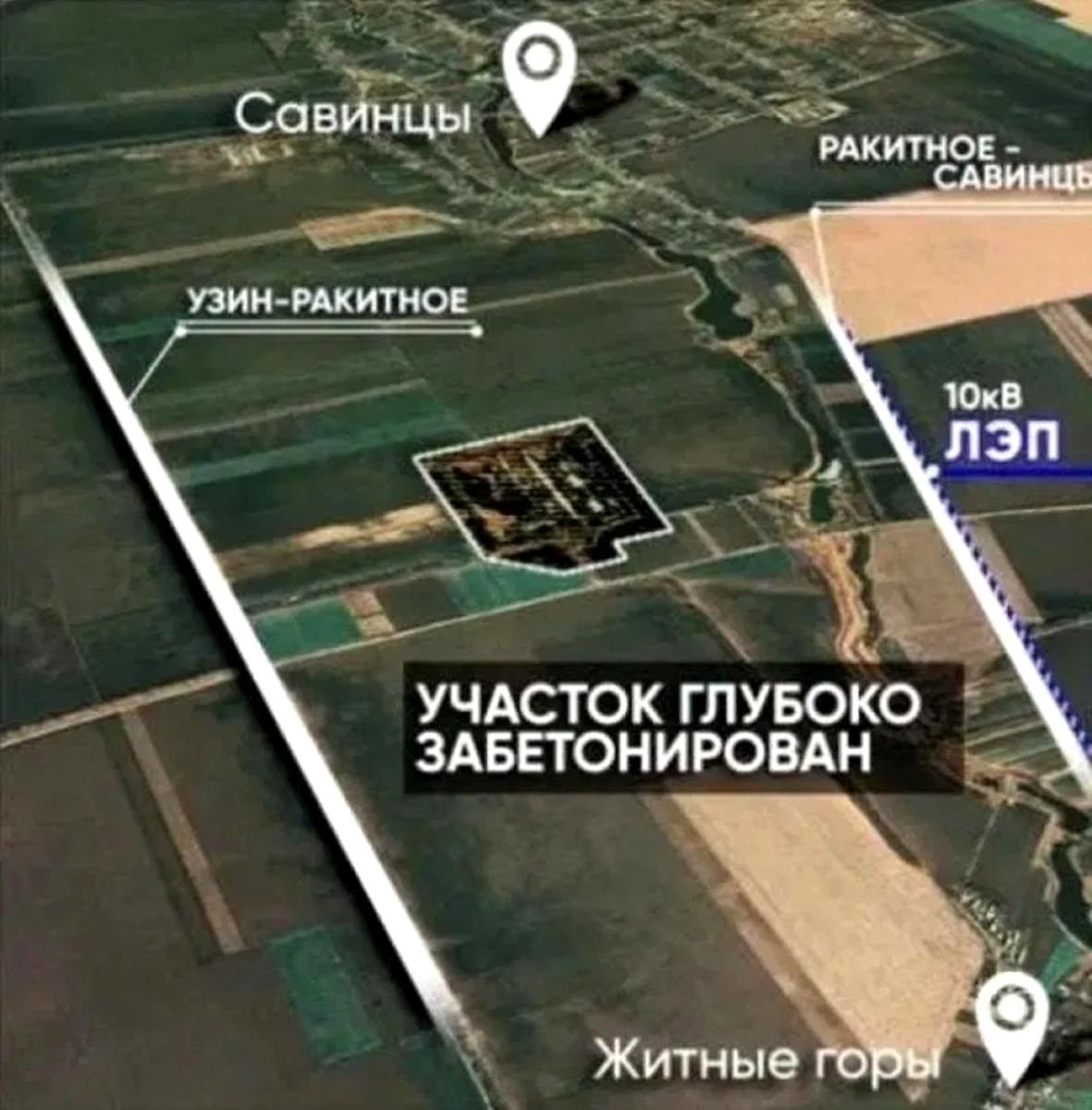 1850479358889473