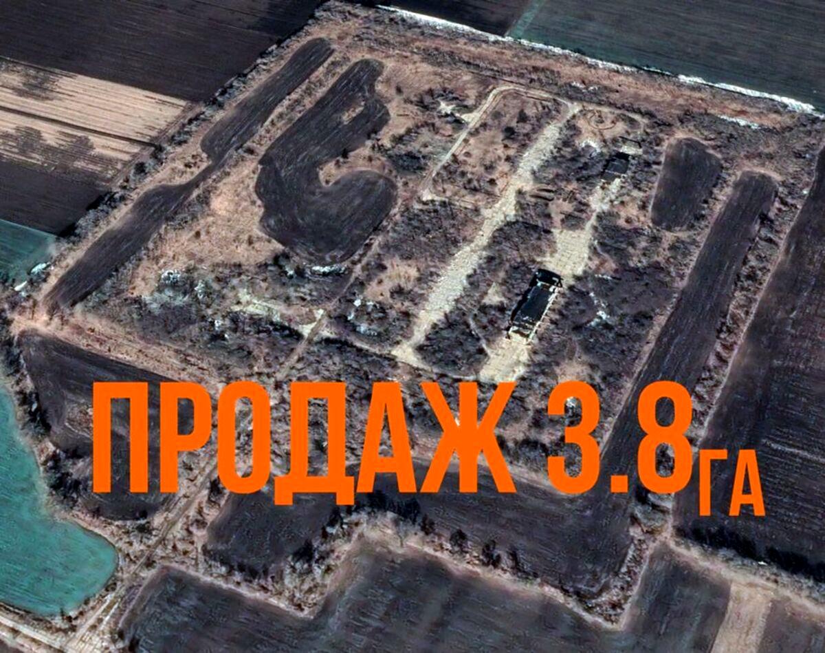 1850479525295751
