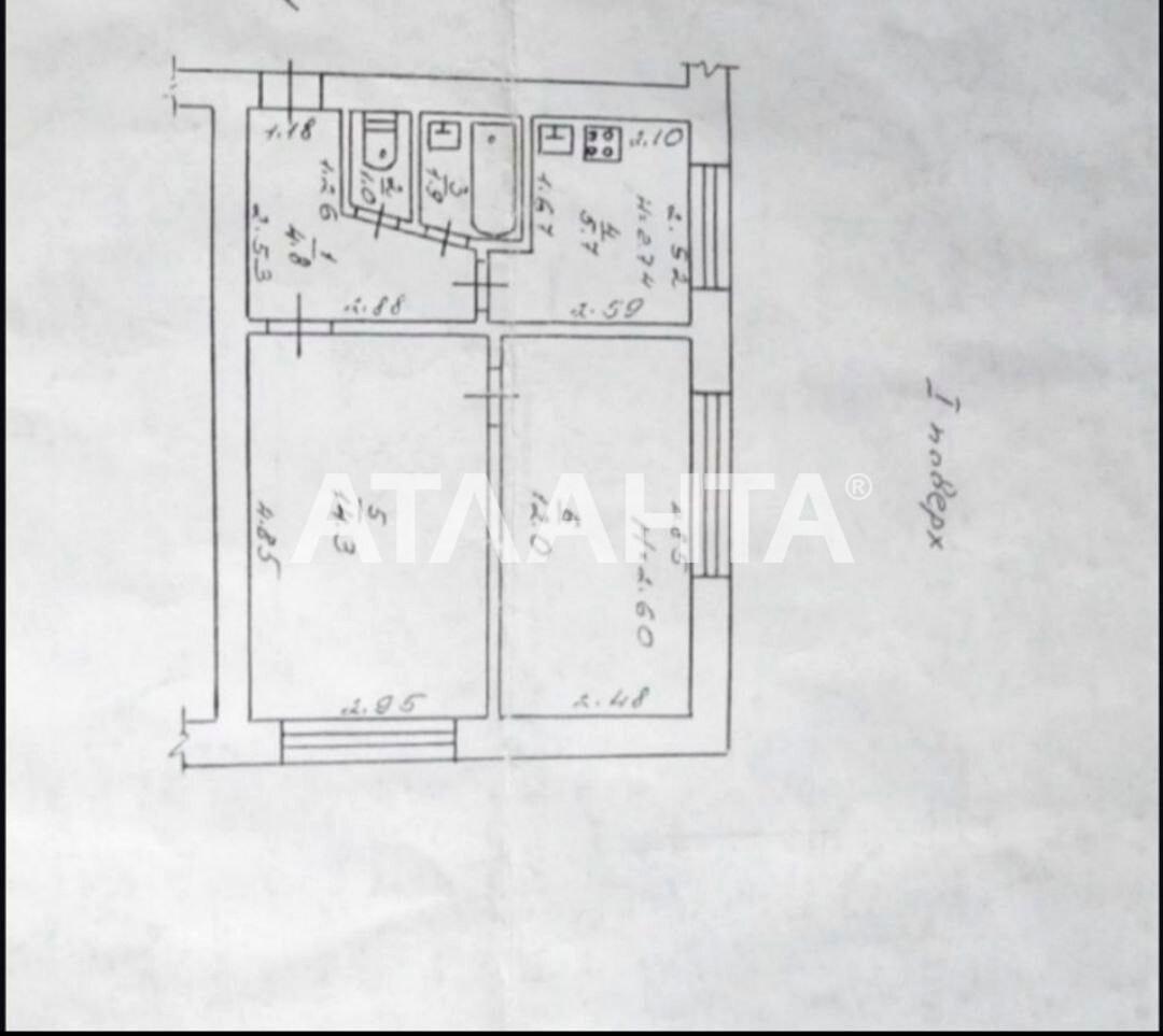 2-rooms apartment apartment by the address (area 43 m²) - Atlanta.ua - photo 6