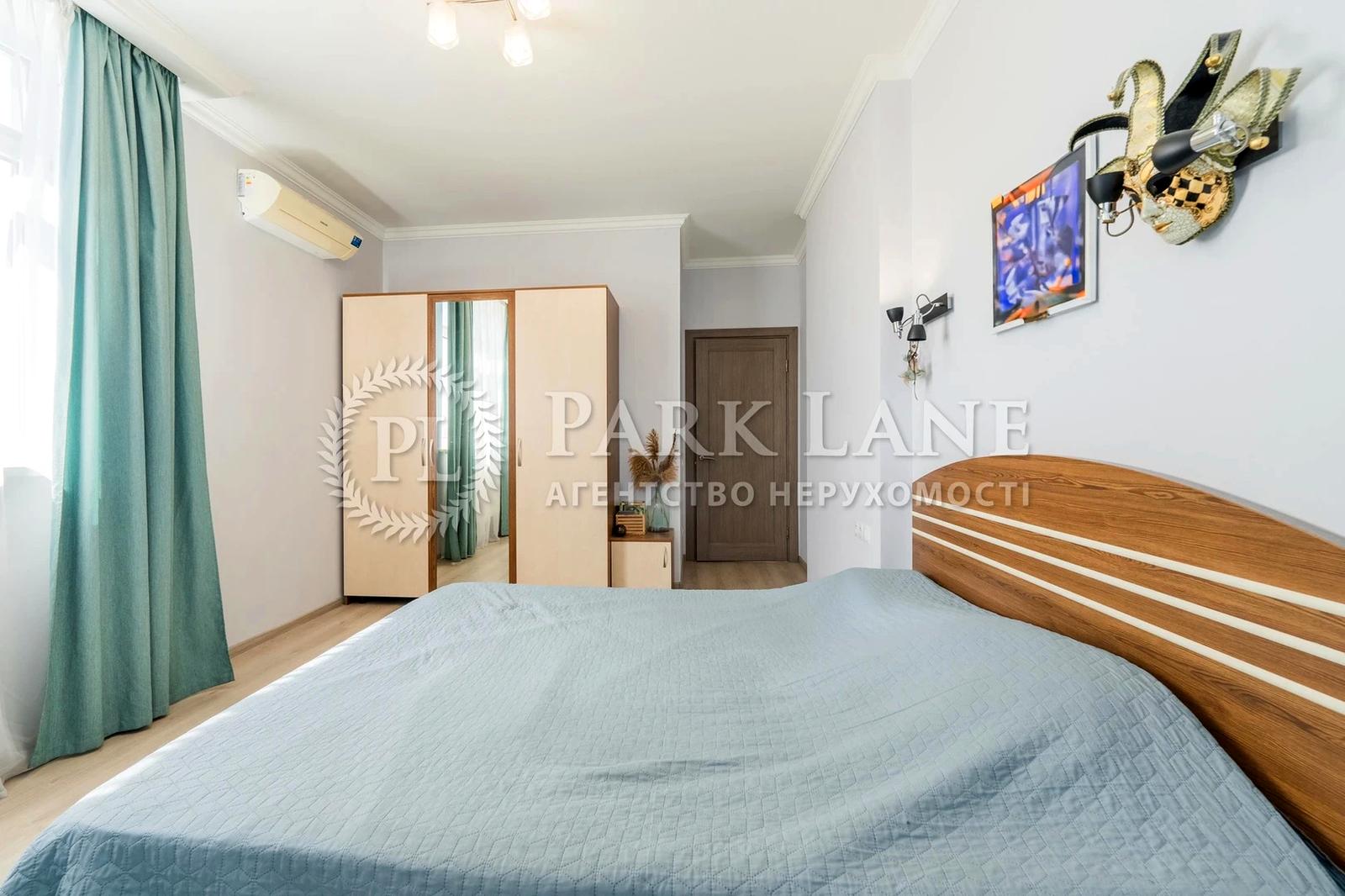 2-кімнатна квартира за адресою вул. Богданівська (площа 79 м²) - Atlanta.ua - фото 14