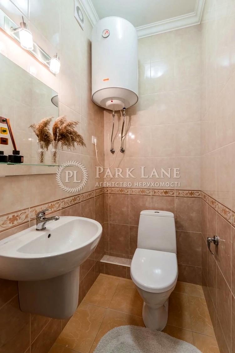 2-кімнатна квартира за адресою вул. Богданівська (площа 79 м²) - Atlanta.ua - фото 19