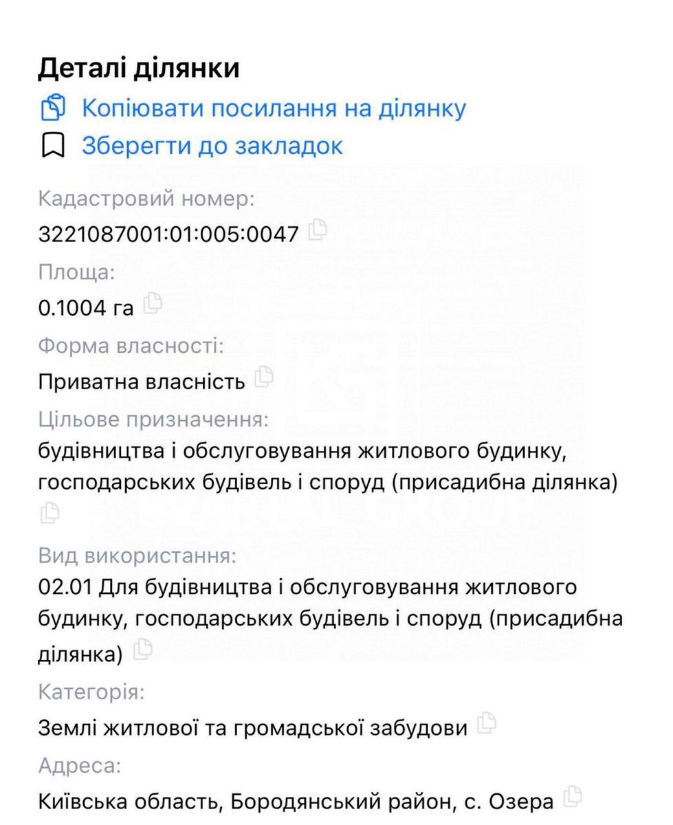 1850493318230299