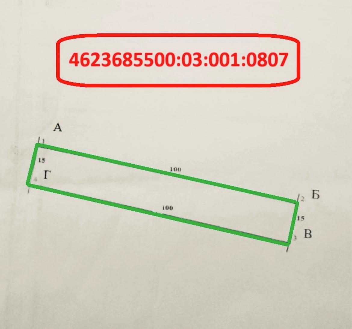 1850493335146795