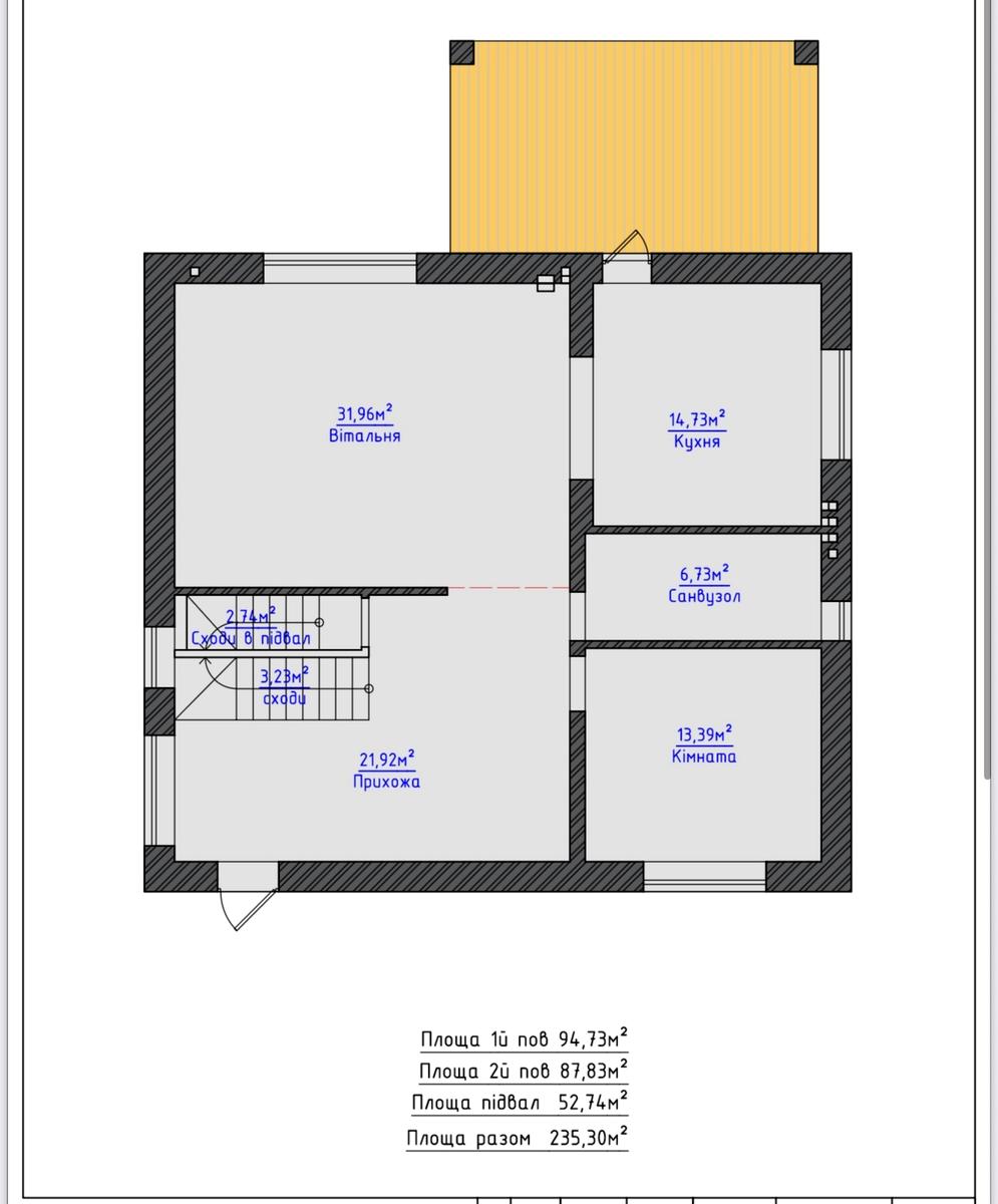 Дом по адресу (площадь 140 м²) - Atlanta.ua - фото 13