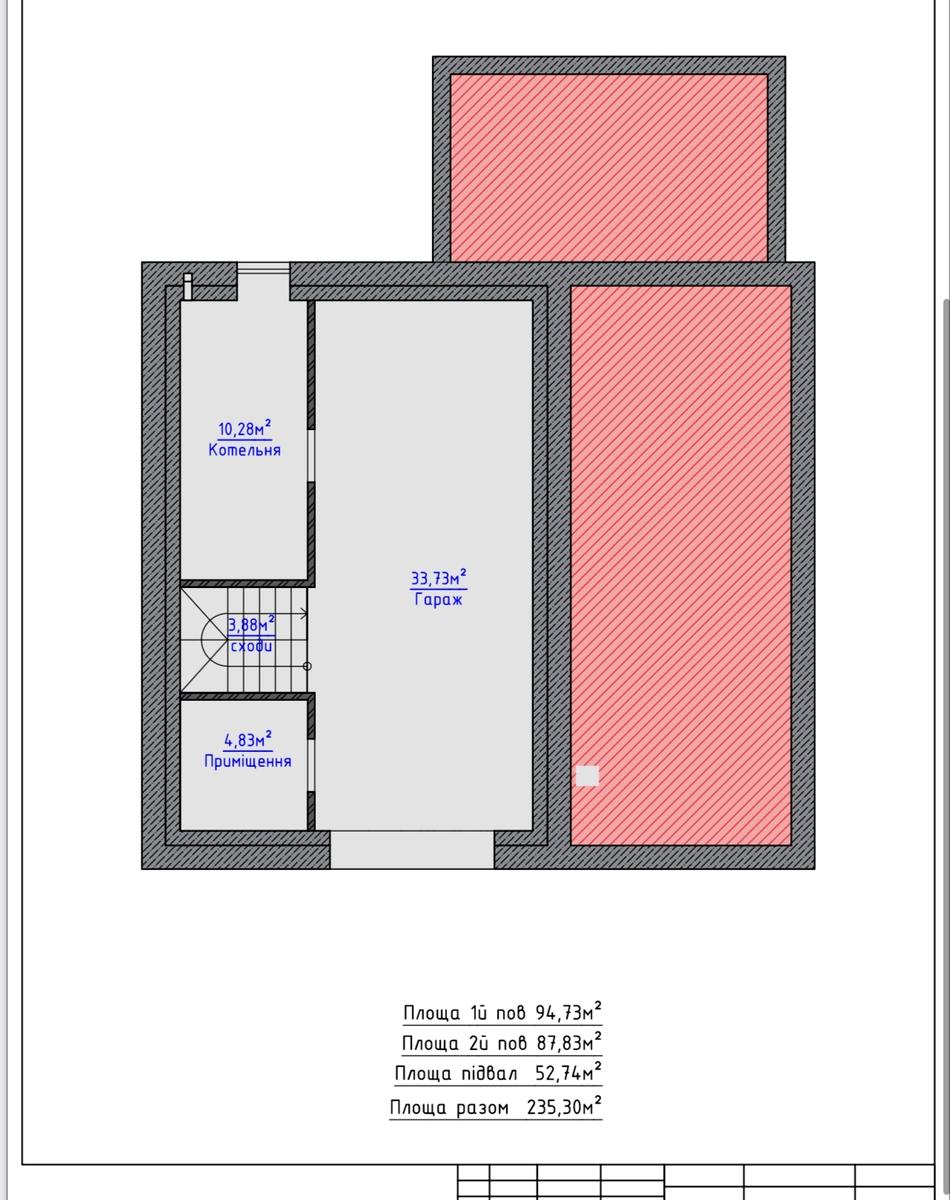 Дом по адресу (площадь 140 м²) - Atlanta.ua - фото 15
