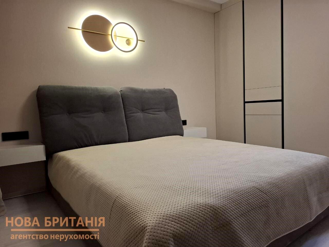 1-комнатная квартира по адресу (площадь 41,1 м²) - Atlanta.ua - фото 20