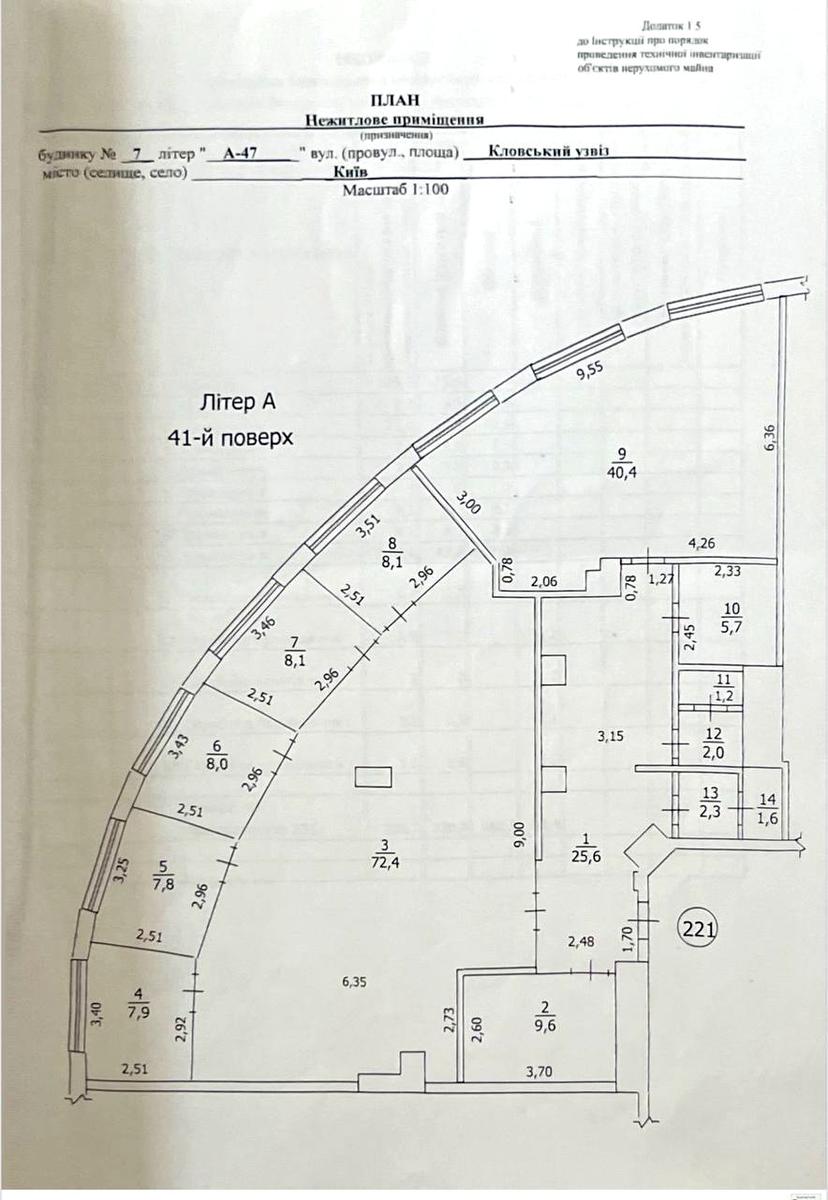 1850498837231875