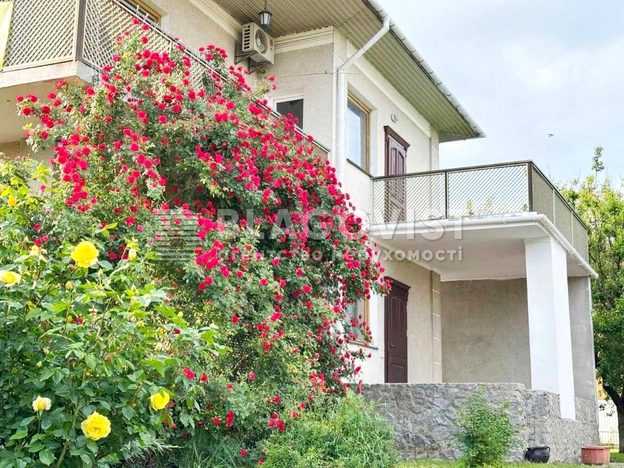 Будинок за адресою (площа 310 м²) - Atlanta.ua - фото 2