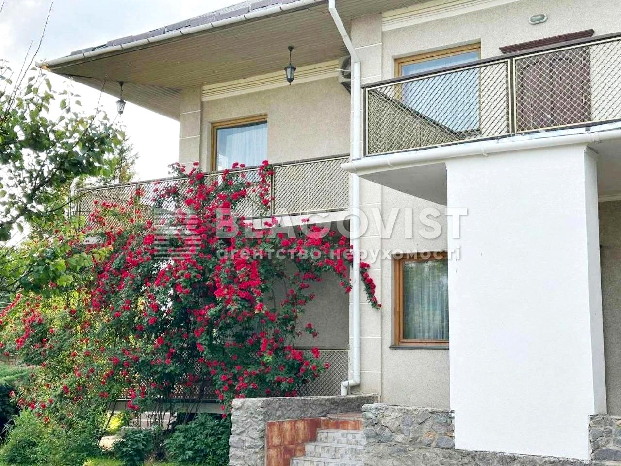 Будинок за адресою (площа 310 м²) - Atlanta.ua - фото 3