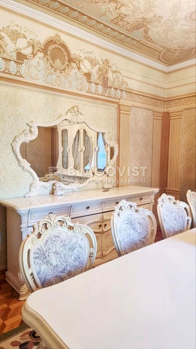 Будинок за адресою (площа 310 м²) - Atlanta.ua - фото 9