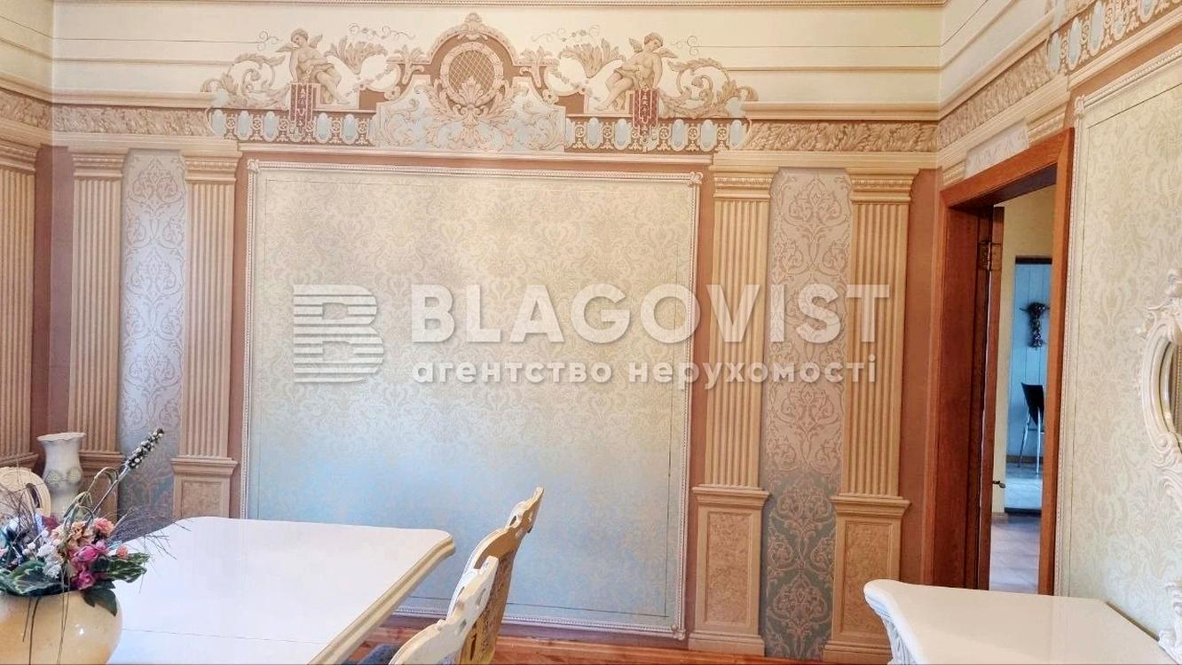 Будинок за адресою (площа 310 м²) - Atlanta.ua - фото 11