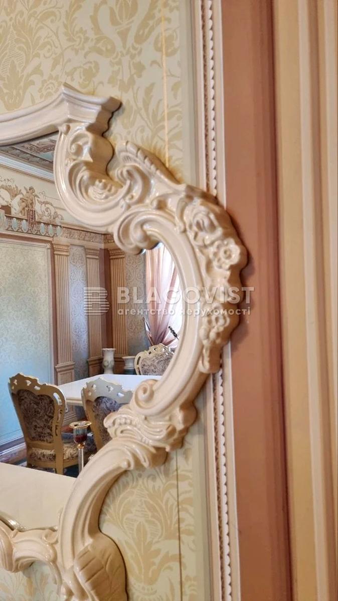 Будинок за адресою (площа 310 м²) - Atlanta.ua - фото 12