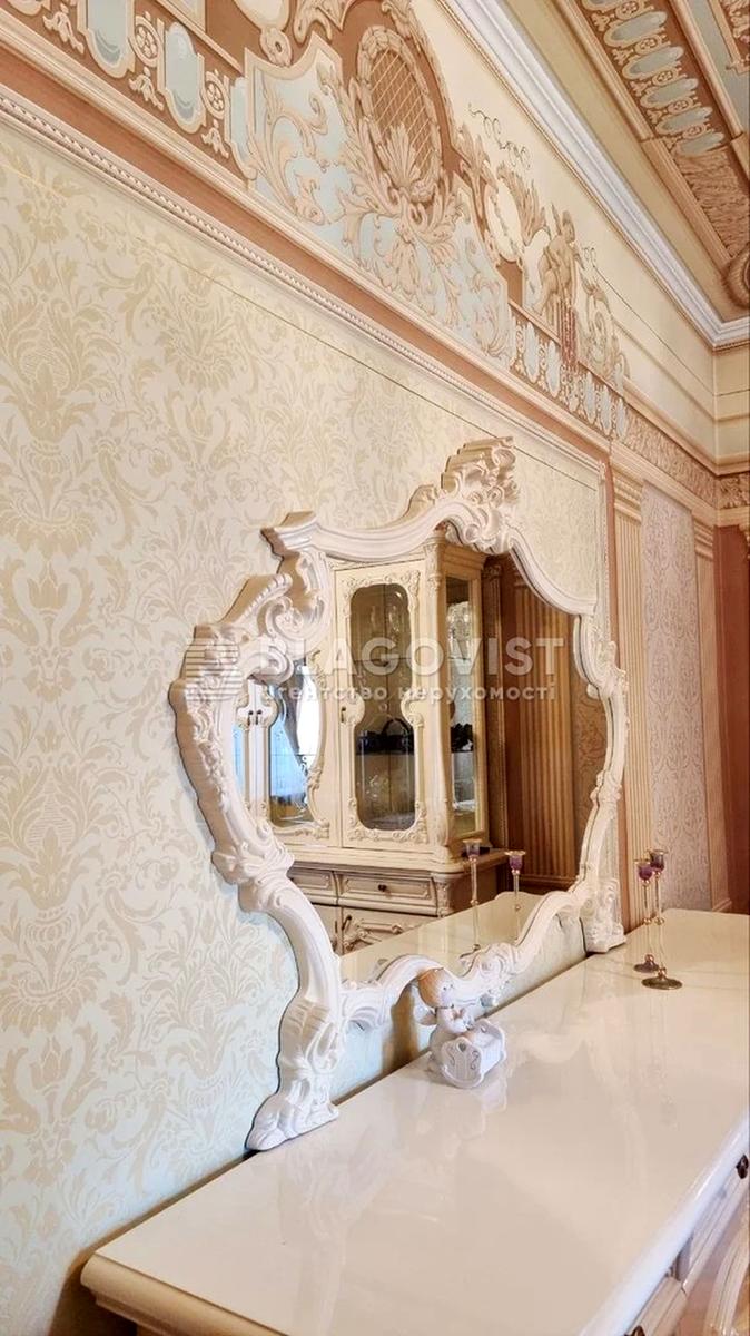 Будинок за адресою (площа 310 м²) - Atlanta.ua - фото 13