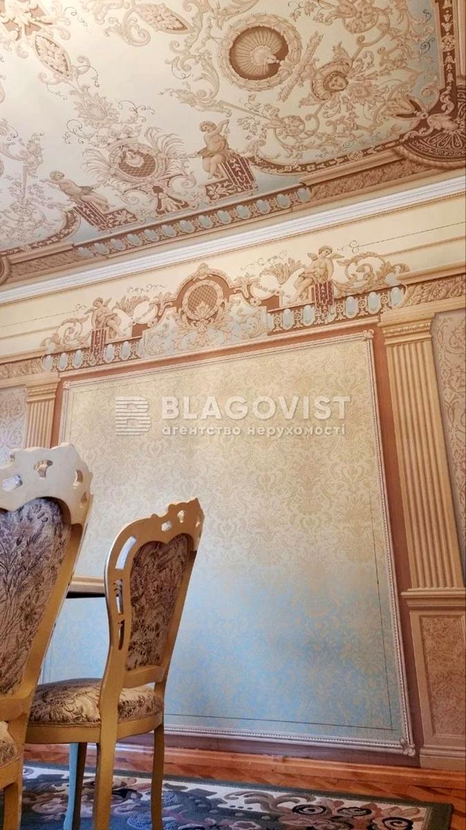 Будинок за адресою (площа 310 м²) - Atlanta.ua - фото 14