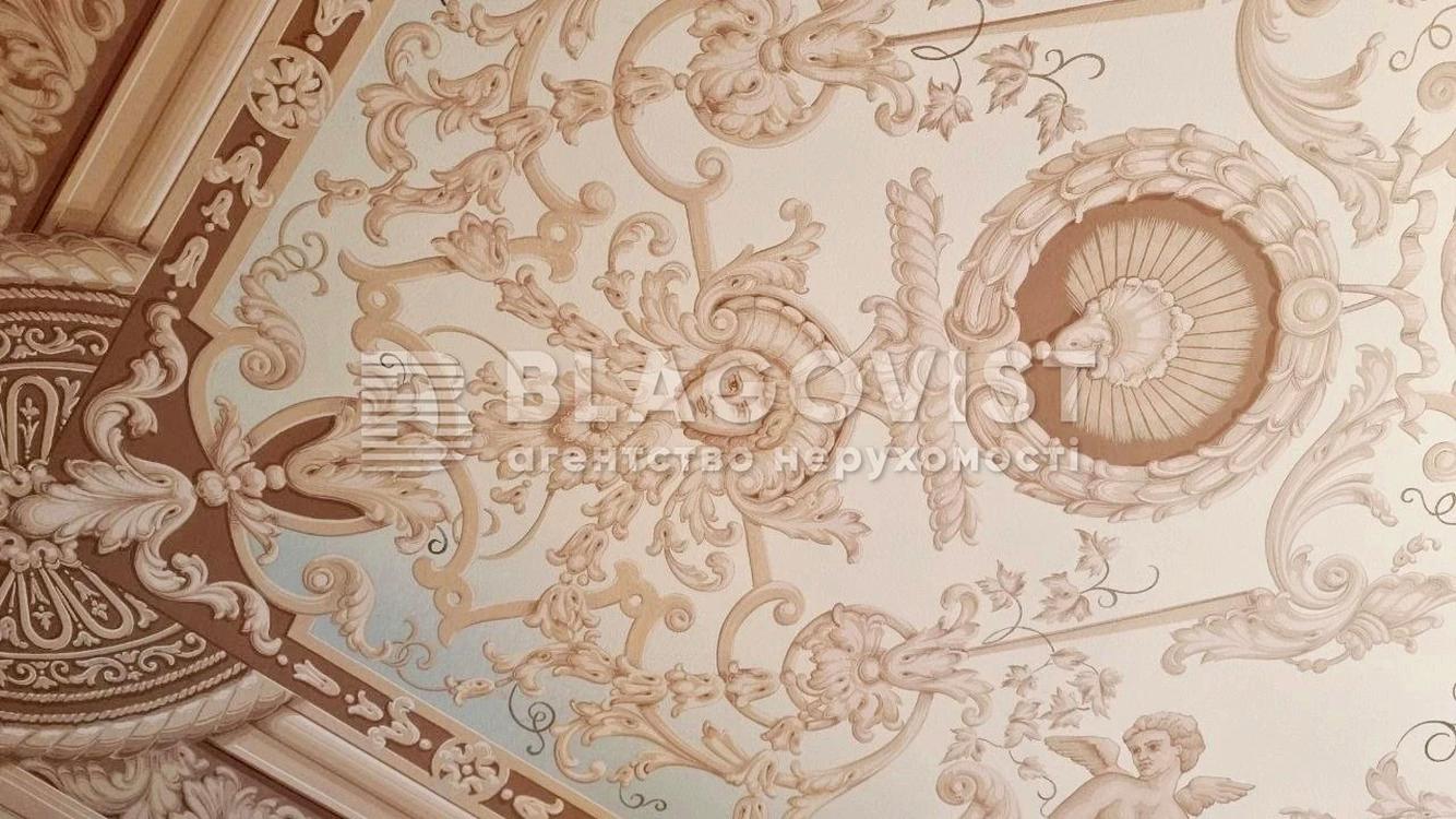 Будинок за адресою (площа 310 м²) - Atlanta.ua - фото 17